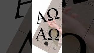 Alpha And Omega