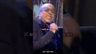 כמו רוח סערה ️