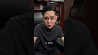 TK美区小店，新店如何运营？ tiktok国际版 tiktok 海外版抖音 tiktok创业