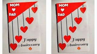 Easy & Beautiful white paper Anniversary Card making|DIY Happy Anniversary greeting card|Handmade