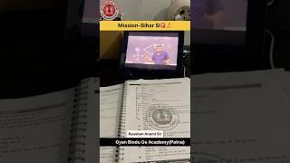 Mission Si #shorts #ytshorts #youtubeshorts #gyanbindu #motivation #by_raushan_anand