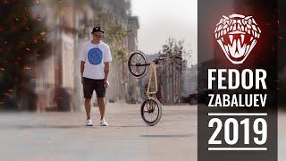 FEDOR ZABALUEV WELCOME TO KARMA BMX