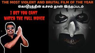 இதயம் பலவீனமானவர்கள் பார்க்க வேண்டாம் | Terrifier 3 Review in Tamil by Filmi craft Arun