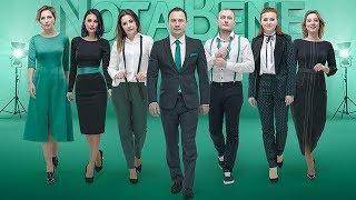 NotaBene 27.09.18