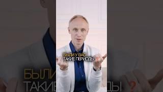 СЧАСТЬЕ — ВСЕГДА В НАСТОЯЩЕМ