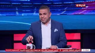 كورة كل يوم - خبر هيفرح جماهير الزمالك.. كريم شحاتة يكشف عن أهم الأخبار بالقلعة البيضاء