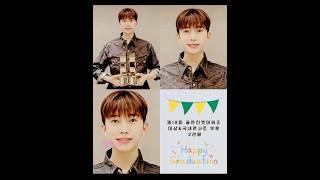 제18회 골든티켓어워즈 수상 천재 아티스트 넘사벽 매력부자 영시건행 임영웅 쇼츠