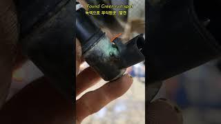Engine Light On, P0449 Canister vent valve malfunction. '15 Chevy Cruze.what's the problem? #엔진경고등
