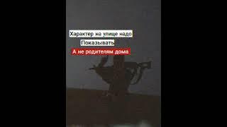 цитата с душой #shorts#цитаты#цитата#сохры#статусы