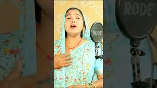 Anurag Yadav #dardbharegeet #manjumohini #sortvideo