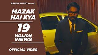 EMIWAY - MAZAK HAI KYA ? (Prod.Robert Tar)