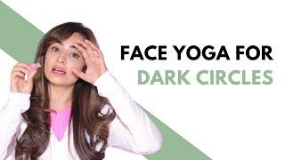 Reduce Dark Circles with Face Yoga: Vibhuti Arora’s Face Cup Exercise