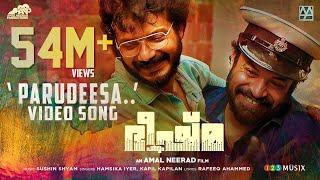 Parudeesa Video Song | Bheeshma Parvam | Mammootty | Amal Neerad | Sushin Shyam | Sreenath Bhasi