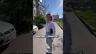 Квартира в Анапе!!! За 3,3 млн рублей. Кто заберет ?)