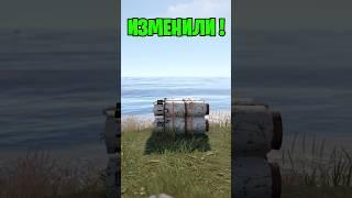 ТЕПЕРЬ ТЫ ТОЧНО БУДЕШЬ КРАФТИТЬ ПРОПАНОВЫЙ СНАРЯД В РАСТ \ RUST