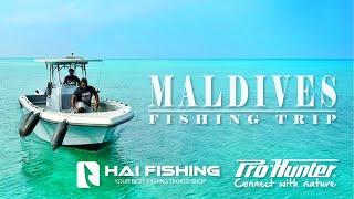 2023 Maldives Fishing Trip Part-1  ft.HAI Fishing Tackles