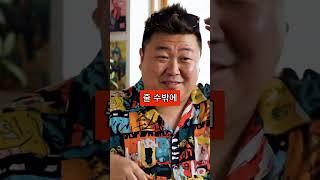 싸이가 꽃미남 신인가수에게 줄 수밖에 없었던 노래
