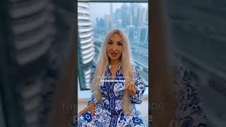 Новое развлечение в Дубае