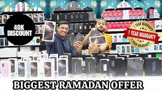 Biggest Ramadan Offer iPhone 16 Promax Price Dubai | S25 Ultra Price In Dubai Tamil | iPhone 16 Pro