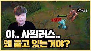 리폿 사유 - 상대탑이 어니우기