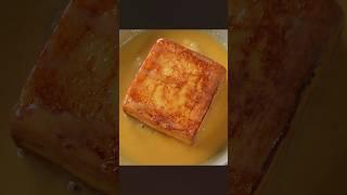 치즈 프렌치 토스트 #토스트 #cheese #레시피