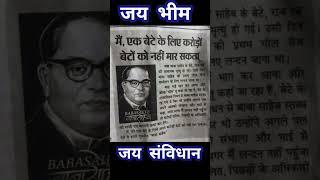 My Name Vijendra Kumar ️️(1)