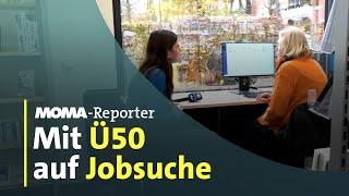 Schwierige Jobsuche Ü50 | ARD-Morgenmagazin