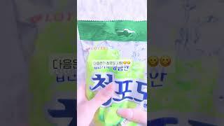 100년만에 하는 다이소ㄲ6#다이소깡#아이브#다이브#다이브로그#ive#렌콩#포장계#추천#알고리즘#kpop#포카포장#다이소#️🩵
