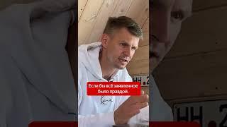 Дело раскрыто