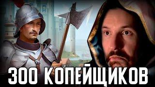 Ауткаст с ОРДОЙ КОПЕЙЩИКОВ | Gangena vs Laizon