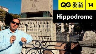 Quick Guide 14: Egyptian Obelisk in the Ancient Hippodrome in Constantinople