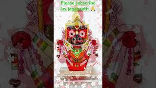 Jagannath status #jagannath #bhakti song #love #youtube shorts