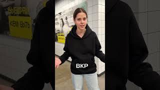 Три всадника ВКР #вкр #наука #учеба #студенты #универ #итмо