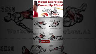  Kegel workout at home | Power Up  #shots