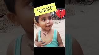 I am Rahim. please like ️️️️️️️