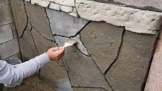 Flat stone on wall ,with just cement and sand