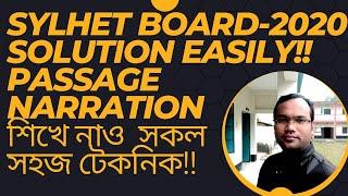 Sylhet Board 2020 Question Solution Passage Narration|English hospital24|English Speech Change|SSC||