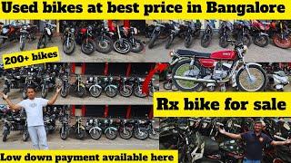 used bikes at cheap price in Bangalore|rx 100 for sale|low down payment|special offers available