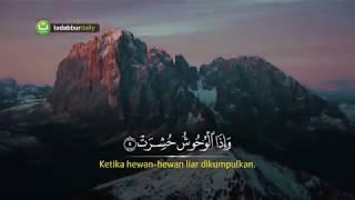 Juz Amma Juz 30 Full Merdu Imam Merdu Said Al Khatib || nada_hati