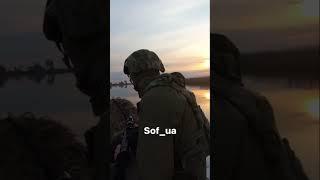 73 морський центр ССО України/ Ukrainian SOF seals