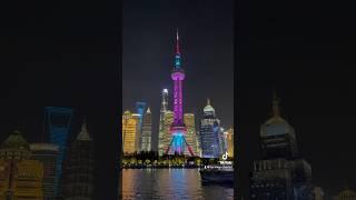 Shanghai Skyline at Night  #travel #travelvlog #trending #viralvideo #viralshorts #shanghai