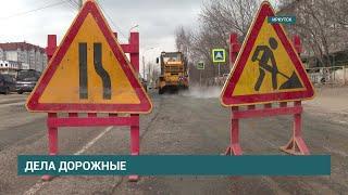 И снова дороги...
