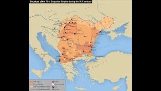 The borders of great Bulgaria!
