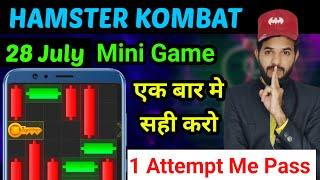 Hamster kombat 28 July mini game | Hamster 28 july mini game key  | 28 july mini game puzzle solve