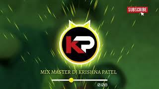 MY STYLE CONGO BASS BEAT || DJ KRISHNA PATEL