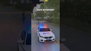 ПОГОНЯ ДПС за КАЕНОМ ТИМАТИ ЗАКОНЧИЛАСЬ УГОНОМ БМВ М5 ДПС в ГТА RMRP #gta5 #gta #gtarussia #rmrp