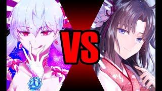 FGO [NA] Ooku - Kama/Mara (Fully Nerfed) vs Ryougi Shiki Saber (Solo)