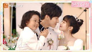 [CLIPS] Contract Couple finally got married | Unforgettable Love EP24 | MangoTV Drama