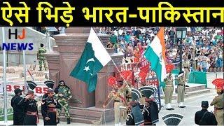 Beating Retreat ceremony at Wagah border - Independence Day | SPECTACULAR EVENT - HJ NEWS