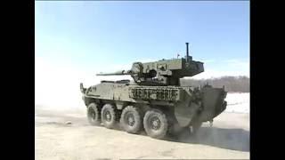 M1128 Mobile Gun System (Stryker)